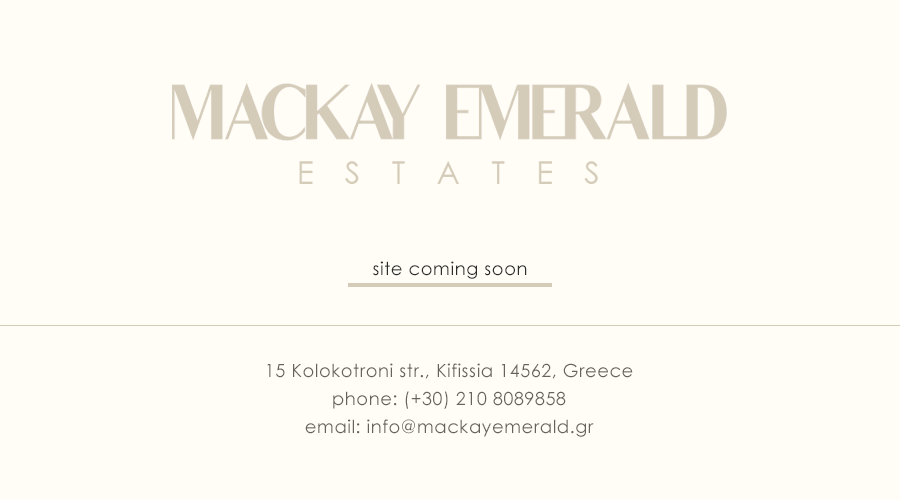 MACKAY EMERALD Estates - site coming soon